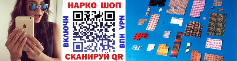 Купить Сочи Alpha PVP АМФ ГАШИШ Меф