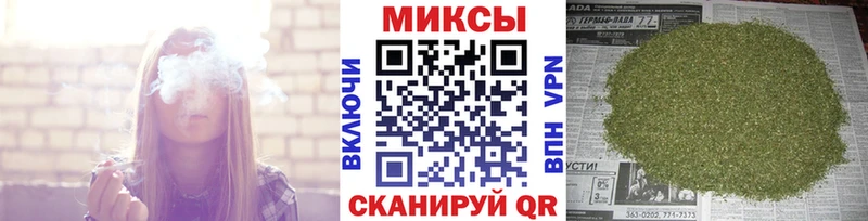 БУТИРАТ BDO  купить   Сочи 