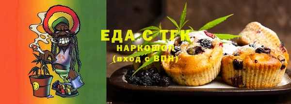кокс Магадан