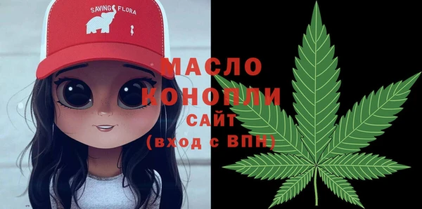тгк Алзамай