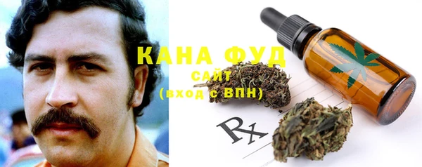 кокс Магадан