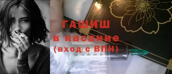 jwh Магас