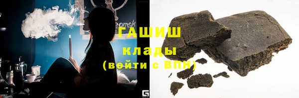 тгк Алзамай