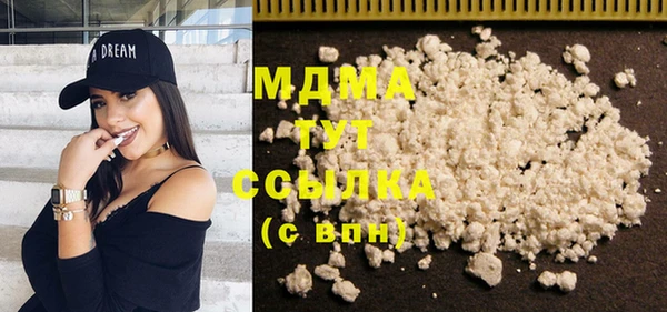 тгк Алзамай