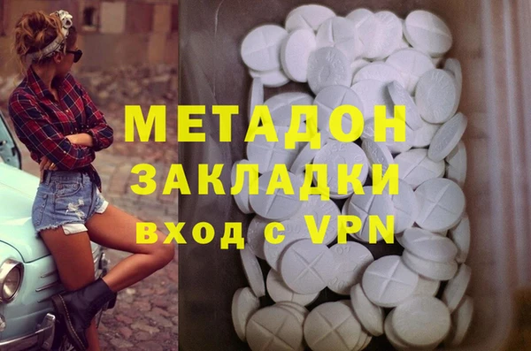 мет Алексин