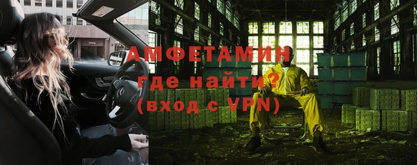 ECSTASY Майский