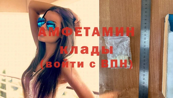 гашишное масло Абдулино
