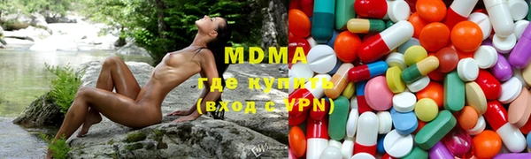 тгк Алзамай