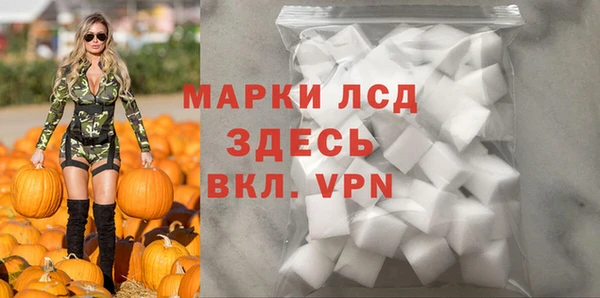 индика Алексеевка
