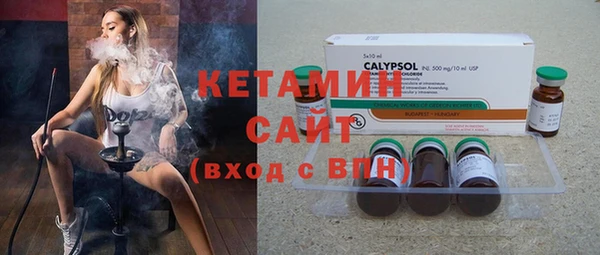 тгк Алзамай