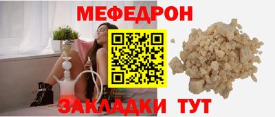 экстази Свободный