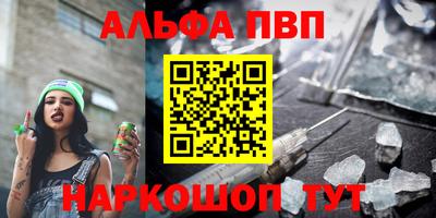 мдпв Севастополь