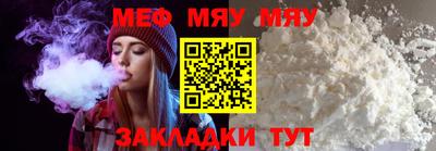мдпв Севастополь