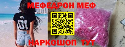экстази Свободный