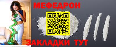 ALPHA PVP Рузаевка