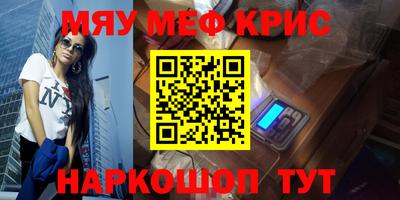 экстази Свободный