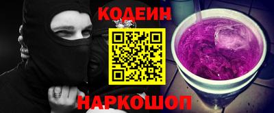 экстази Свободный