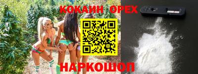 мдпв Севастополь