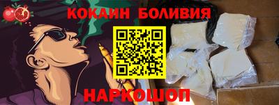 гидропоника Рязань