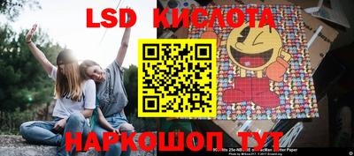 мдпв Севастополь