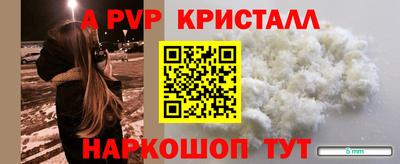 гидропоника Рязань