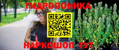 экстази Свободный