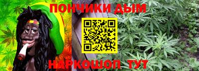 ALPHA PVP Рузаевка