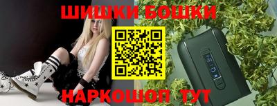 мяу мяу мука Северобайкальск