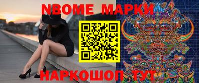 гидропоника Рязань