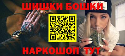 ALPHA PVP Рузаевка