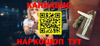 гидропоника Рязань