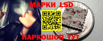 альфа пвп Рыбинск
