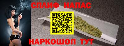 мдпв Севастополь