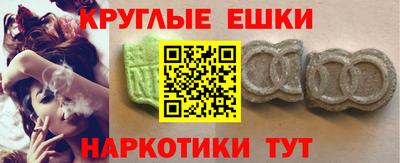мяу мяу мука Северобайкальск