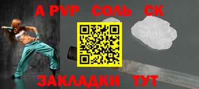 гидропоника Рязань