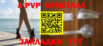 мдпв Севастополь