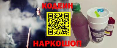 гидропоника Рязань