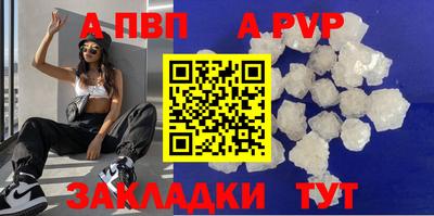 мяу мяу мука Северобайкальск