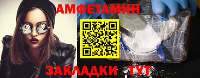 гидропоника Рязань