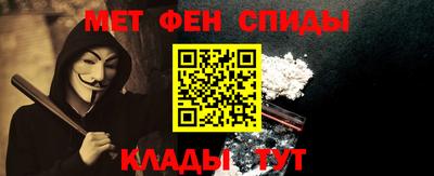 ALPHA PVP Рузаевка