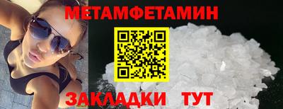 гидропоника Рязань