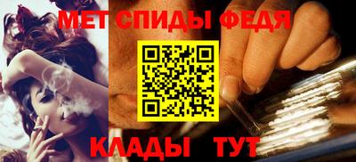 экстази Свободный