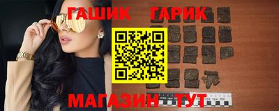 мяу мяу мука Северобайкальск