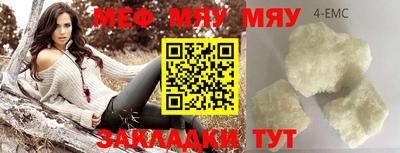 экстази Свободный