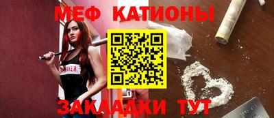 экстази Свободный