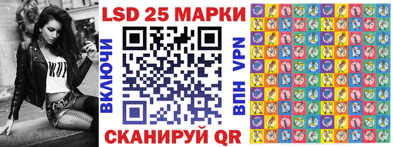 Марки NBOMe 1,5мг  наркотики  Сочи 